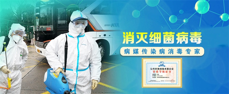 安欣虫控.jpg